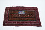 Vintage Baluch Rug 1'10'' x 2'7''