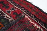 Vintage Baluch Rug 1'10'' x 2'7''