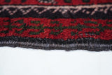 Vintage Baluch Rug 1'10'' x 2'7''