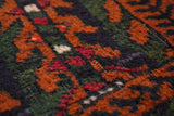 Vintage Baluch Rug 1'10'' x 2'7''