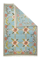 Sumak Rug 6'0" x 9'0"