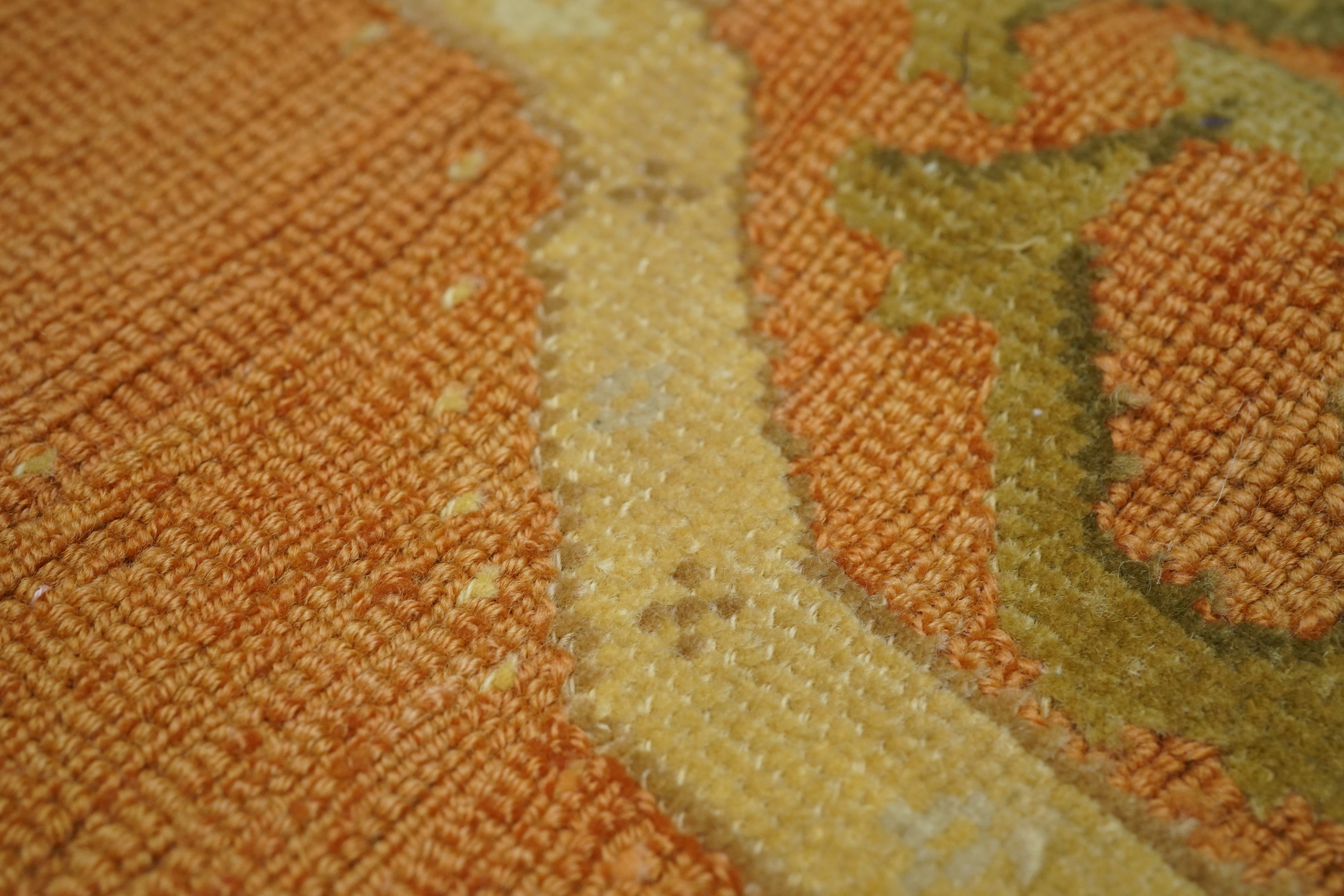 Sumak Rug 8'0'' x 10'0''