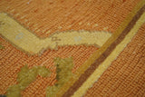 Sumak Rug 8'0'' x 10'0''