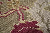 Sumak Rug 8'0" x 10'0"