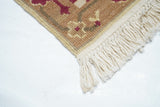 Sumak Rug 8'0" x 10'0"