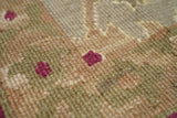 Sumak Rug 8'0" x 10'0"
