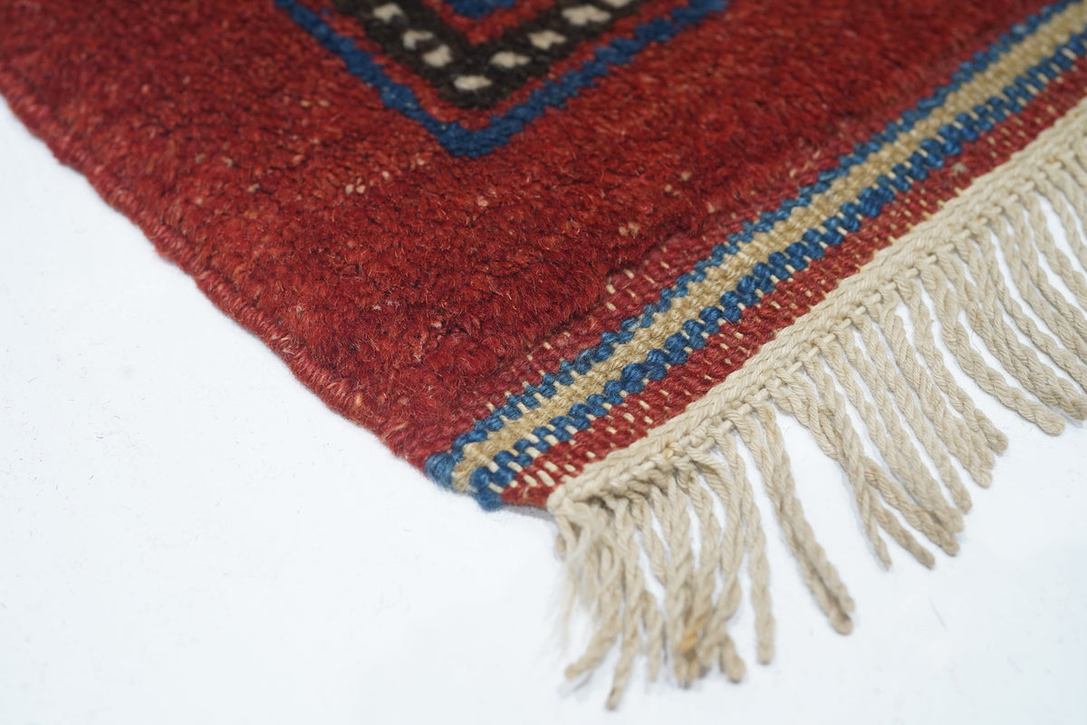 Vintage Khotan Samarkand Rug 4'4'' x 7'4''