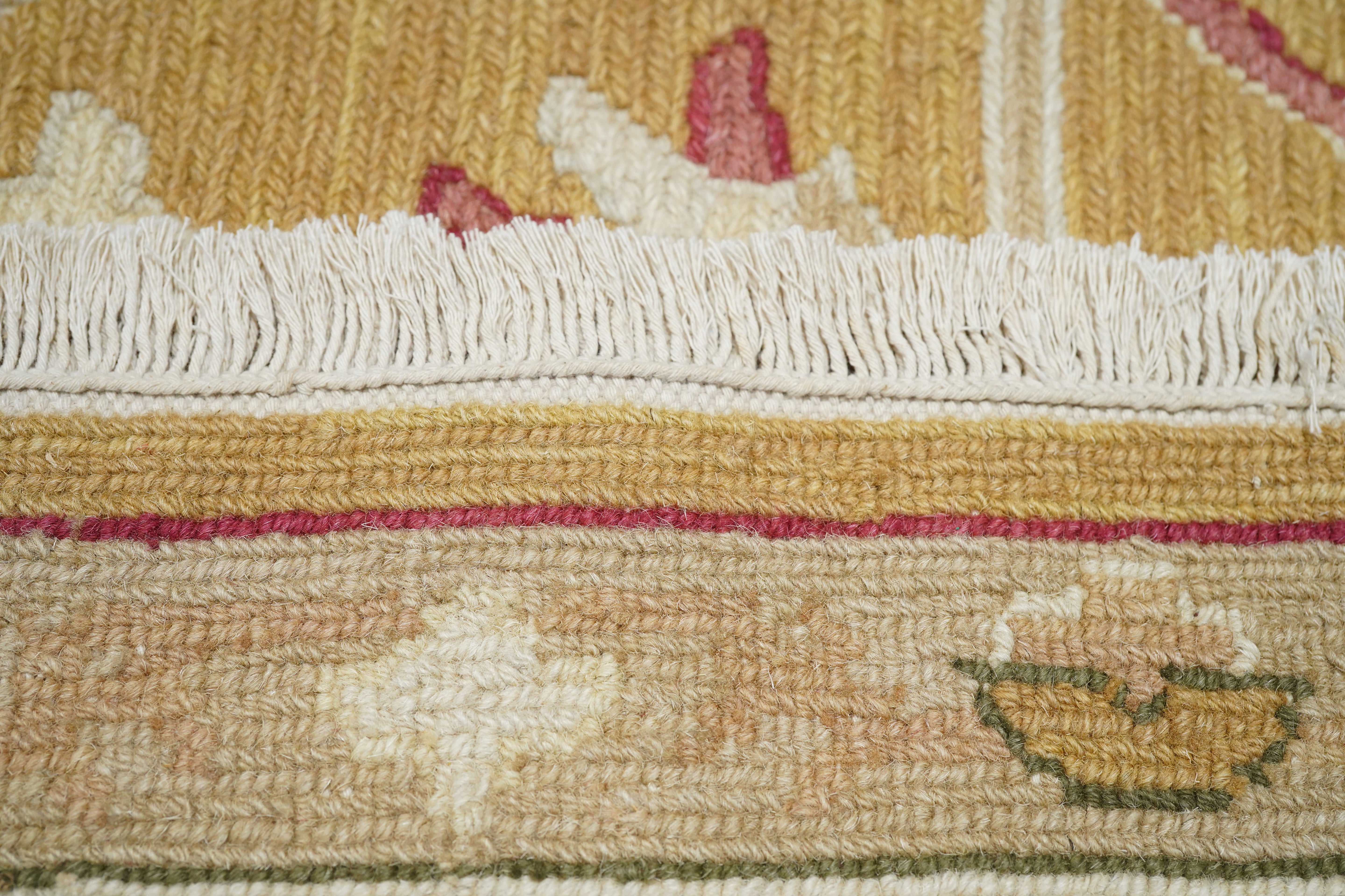 Sumak Rug 8' 0" x 10'0"