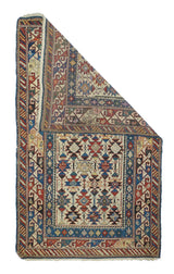 Antique Kuba Rug 3'5'' x 5'9''