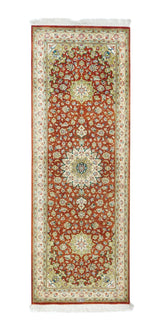 Qum Rug 2'3'' x 6'8''