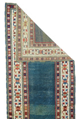 Antique Caucasian Talish Rug 5'1'' x 10'11''