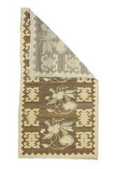 Oushak Rug 2'8'' x 5'0"