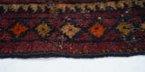 Vintage Afghan Rug 1'6'' x 1'11''