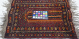 Vintage Afghan Rug 1'6'' x 1'11''