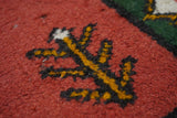 Indian Rug 2'0" x 2'11''