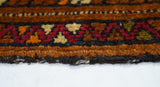 Vintage Afghan Rug 1'9'' x 2'1''