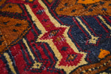 Vintage Afghan Rug 1'9'' x 2'1''