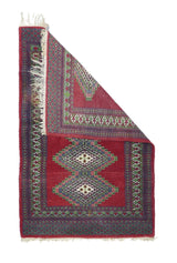 Bokara Rug 3'3'' x 5'0"