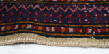 Vintage Bokara Rug 3'1'' x 5'2''