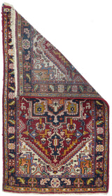 Indian Heriz Rug 2'11'' x 5'3''