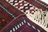 Pakistani Rug 3'2'' x 4'10''