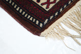 Pakistani Rug 3'2'' x 4'10''