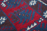 Vintage Afghan Rug 3'9'' x 6'0"