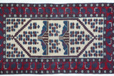 Vintage Afghan Rug 3'9'' x 6'0"