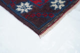 Vintage Afghan Rug 3'9'' x 6'0"