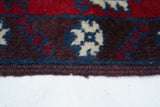Vintage Afghan Rug 3'9'' x 6'0"
