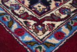 Vintage Mashad Signed Rug 9'5'' x 12'2''
