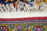 Extremely Fine Qum Rug 7'0" x 10'0"