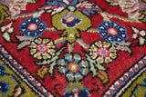 Extremely Fine Qum Rug 7'0" x 10'0"
