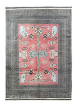 Bokhara Rug 6'2'' x 8'4''