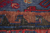 Vintage Sumak Rug 7'3'' x 11'10''