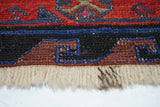 Vintage Sumak Rug 7'3'' x 11'10''