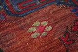 Vintage Sumak Rug 7'3'' x 11'10''
