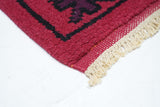 Vintage European Rug 6'6'' x 9'8''