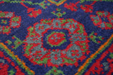 Fine Antique Oushak Wool Rug 9'0" x 11'5''