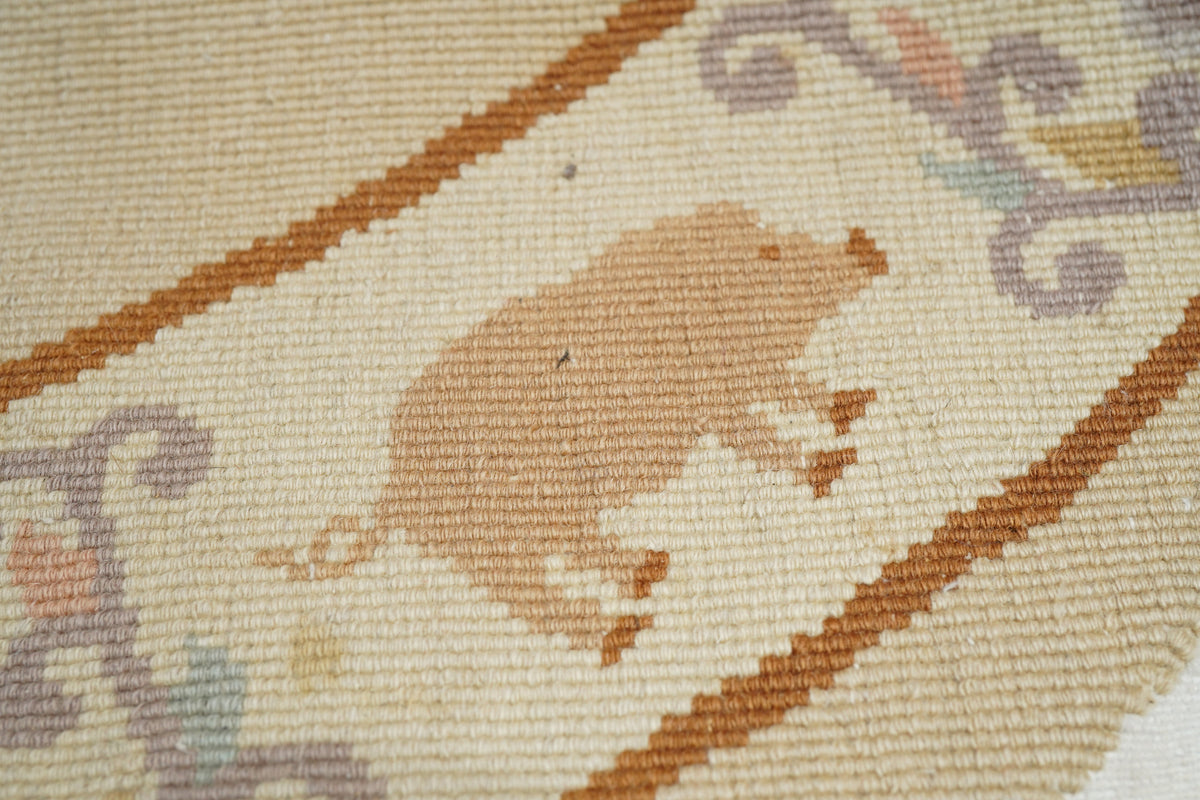 Vintage Chinese Rug 5' x 5'
