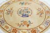 Vintage Chinese Rug 5' x 5'