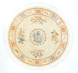 Vintage Chinese Rug 5' x 5'