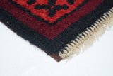 Vintage Bokara Rug 6'8'' x 10'2''