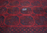 Vintage Bokhara Rug 6'11'' x 8'11''
