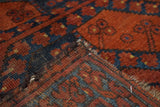 Antique Bashir Rug 7'0" x 8'8''