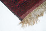 Vintage Bokhara Rug 4'9'' x 7'4''