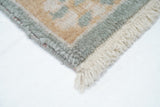 Oushak Rug 4'1'' x 6'1''