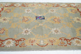 Oushak Rug 4'1'' x 6'1''