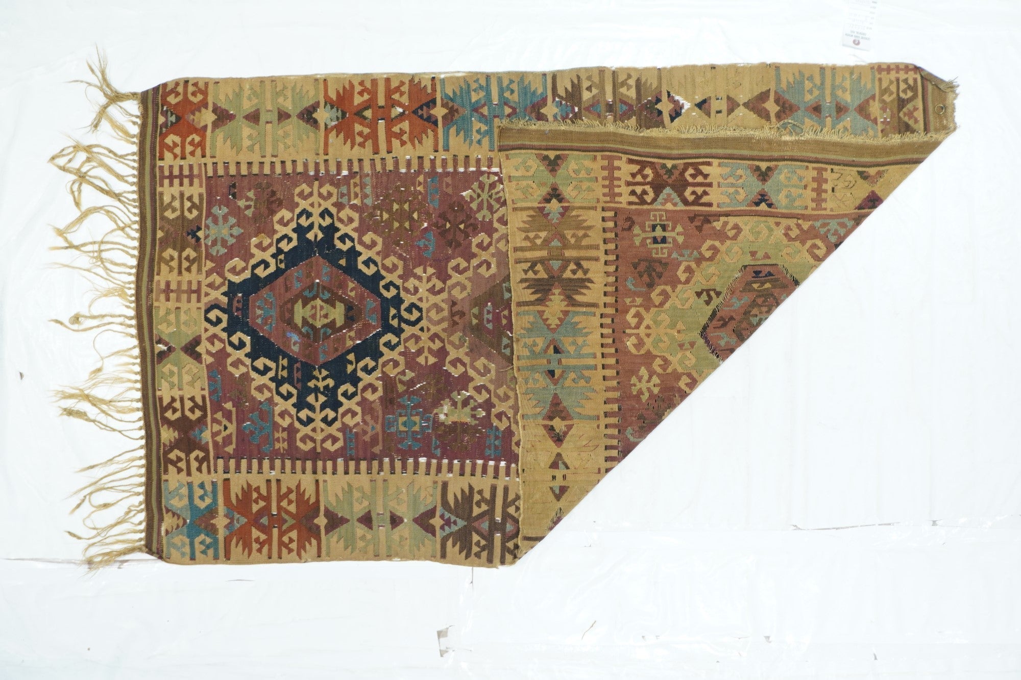 Antique Kilim Rug 3'0" x 4'11''