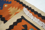 Vintage Kilim Rug 2'5" x 4'5"